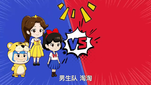 男生称女生为酱是情侣吗