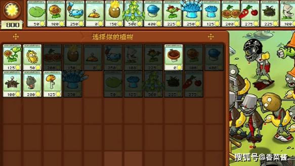 龙之冒险僵尸头颅怎么获得