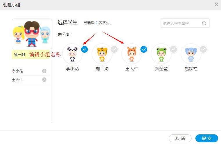 lol设置怎么调最好图标