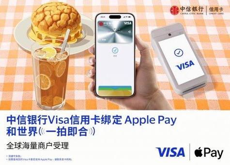 银行卡可以换持卡人吗