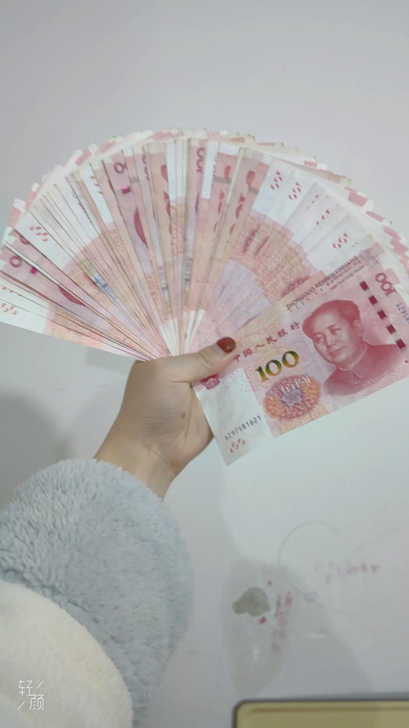 tk兑人民币