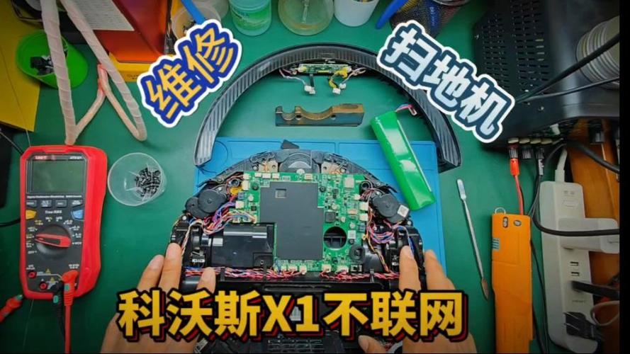 扫地机不联网可以用吗