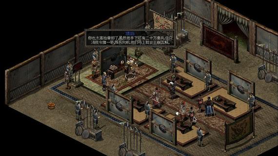 秦殇修改win10