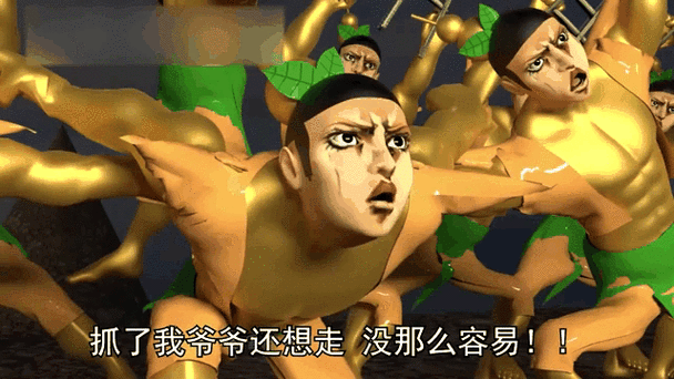 消除方块排水救爷爷缩略图