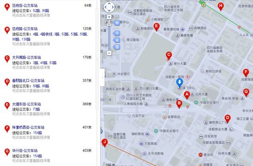 苹果手机售后维修服务点地址查询缩略图