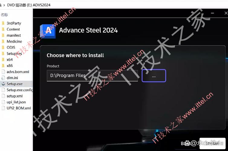 autodesk如何激活产品许可