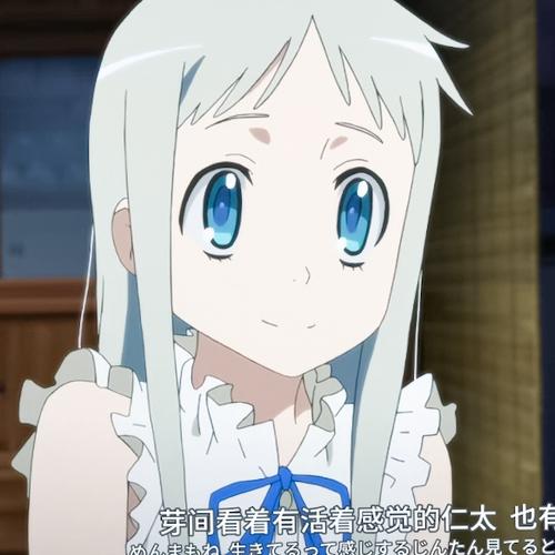未闻花名为什么叫面码