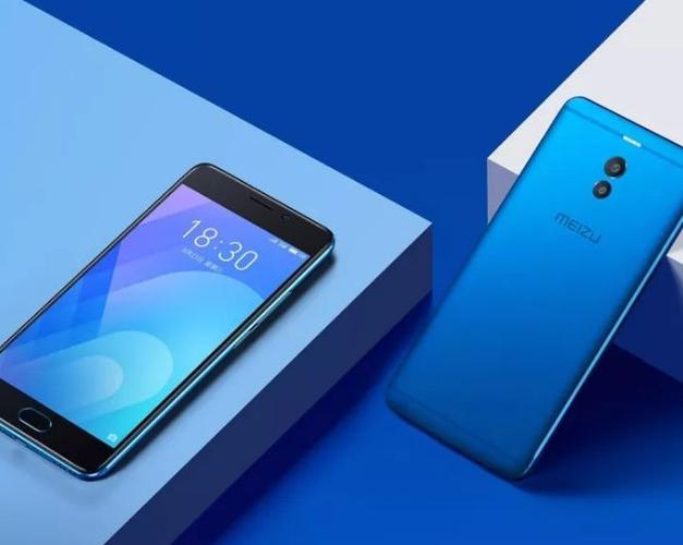 魅蓝note6怎么屏蔽广告