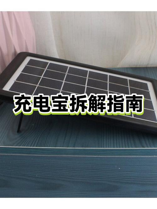 锂电池充电器的常见故障