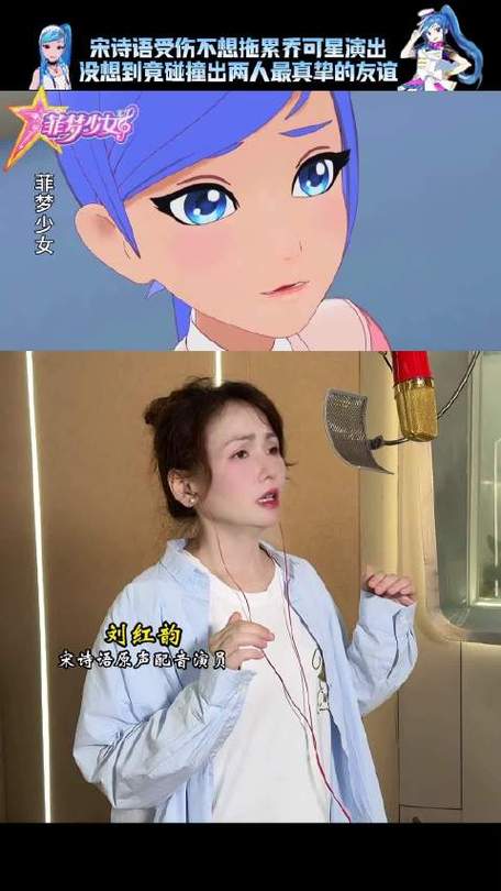 飓风战魂配音演员表