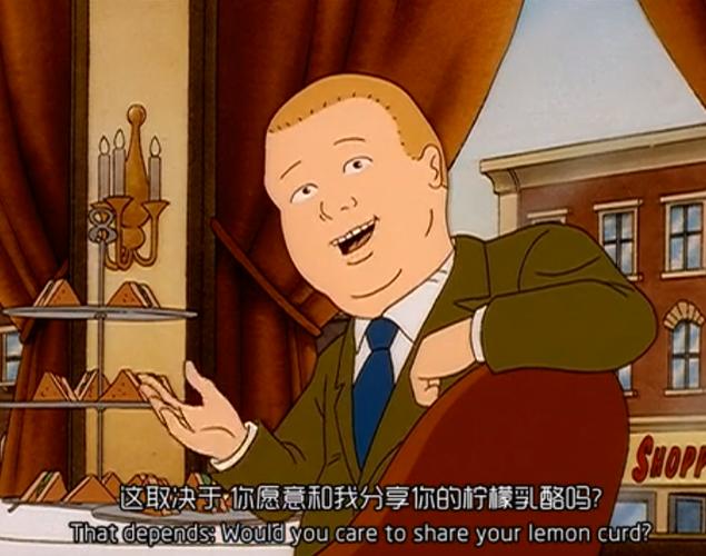 一家之主汉化安卓图标