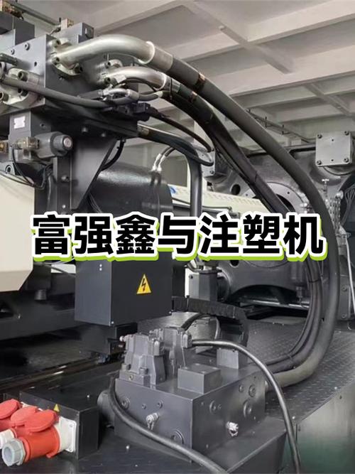 注塑机品牌排行榜前十名