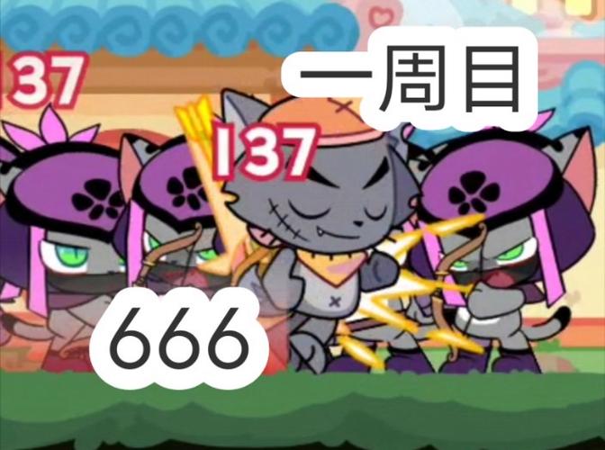 灰太狼之奇幻之旅下载