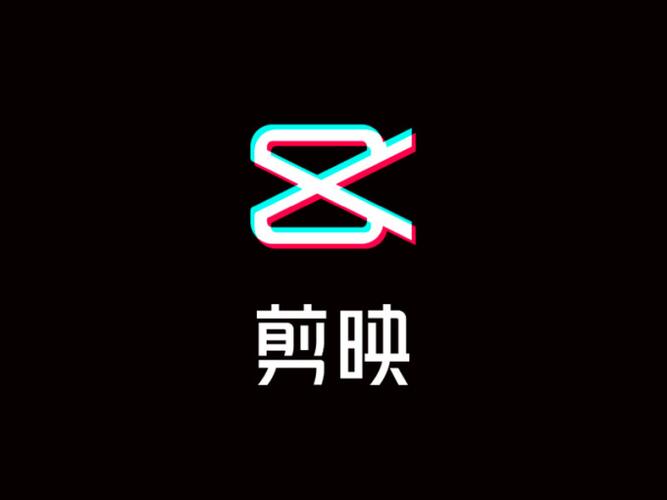 剪映如何添加视频音乐游戏截图