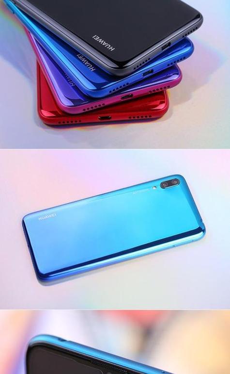 华为畅享9好不好用