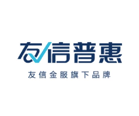 友信普惠是哪家网贷公司截图