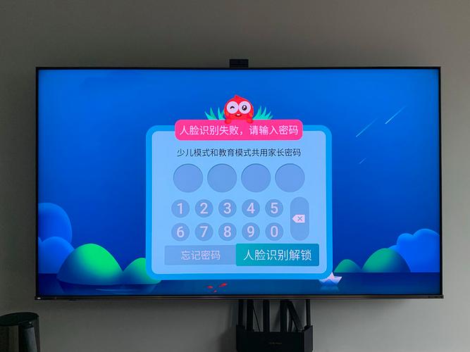 海信电视设置密码多少缩略图