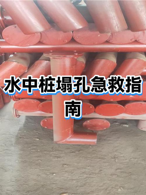 小米8s掉水里后能充电吗