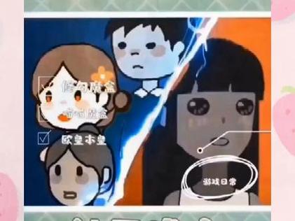 躺平发育进入管理员模式