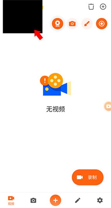 华为手机屏幕乱点乱跳解决办法图标