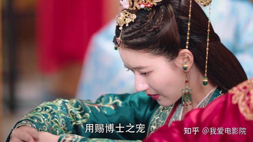 国子监来了个女弟子结局