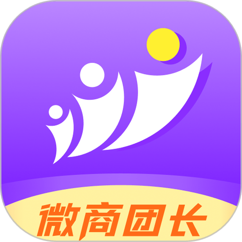 v微商客