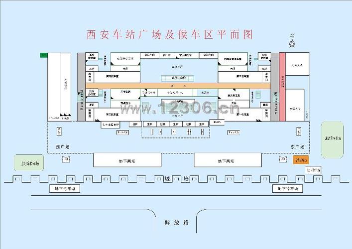 西安平面图高清大图
