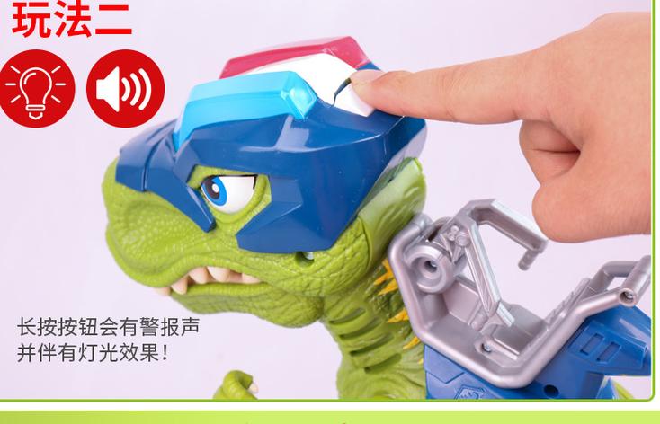 恐龙救援队玩具救援动画视频缩略图