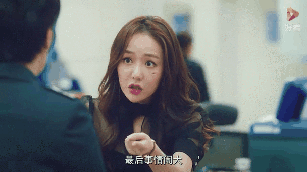 嚣张是哪部电视剧的主题曲