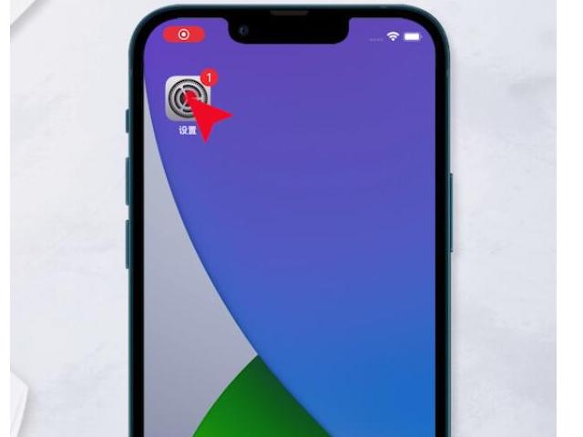 手机外放声音突然变小缩略图