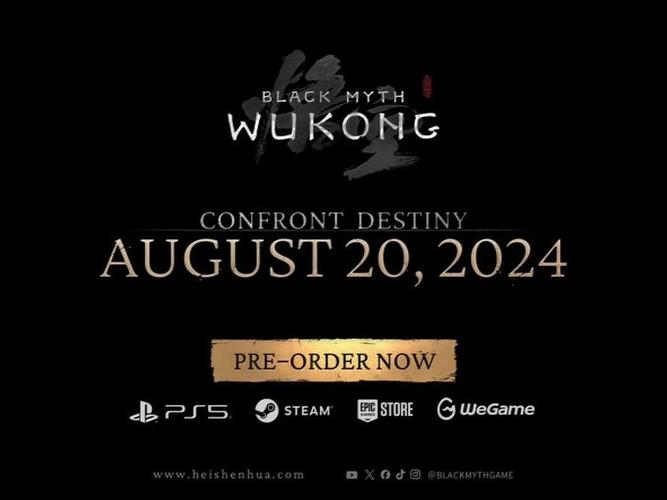 ps5会员多少钱