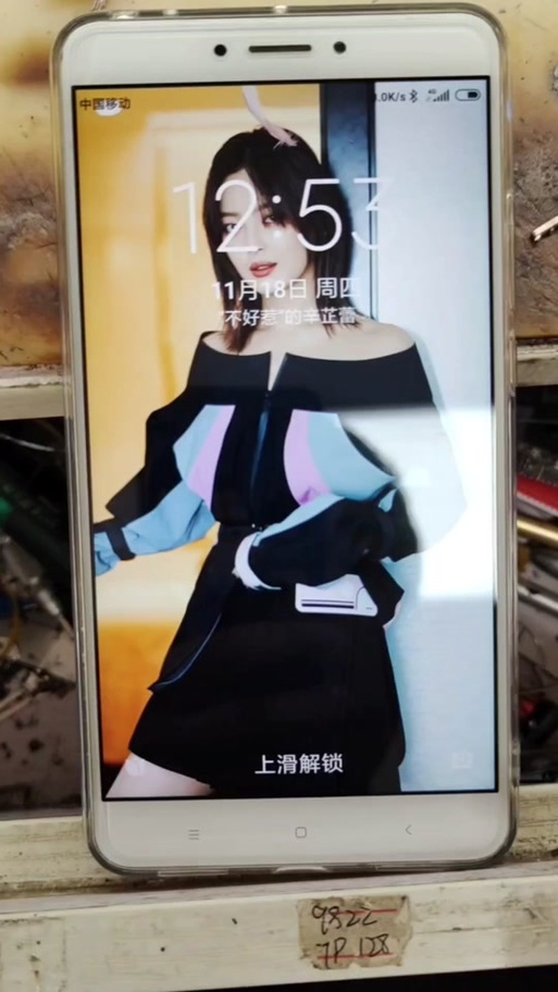 前置摄像头无法连接到相机