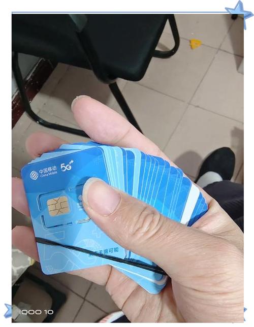 移动校园卡欠费扔了没事吧图标