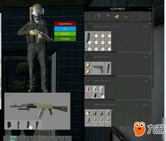 dayz丢在地上的物品会刷新吗