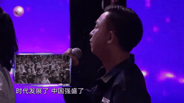 史上最牛配音