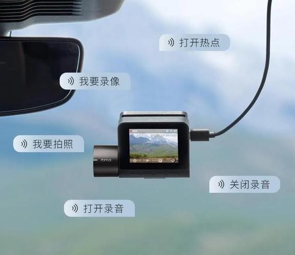 行车记录仪的录像保存时间