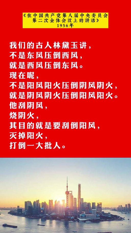 西风的寓意和象征