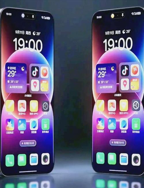 opporeno9升级coloros16图标