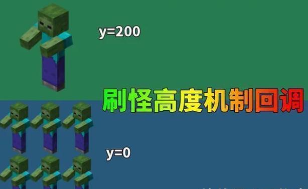 铁傀儡生成机制详解