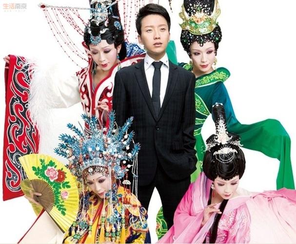 李玉刚似水流年