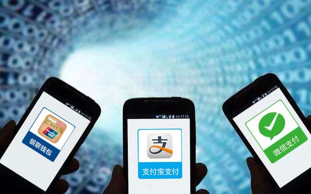 菲律宾用什么支付软件缩略图