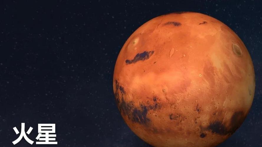 所有火星探测器图标