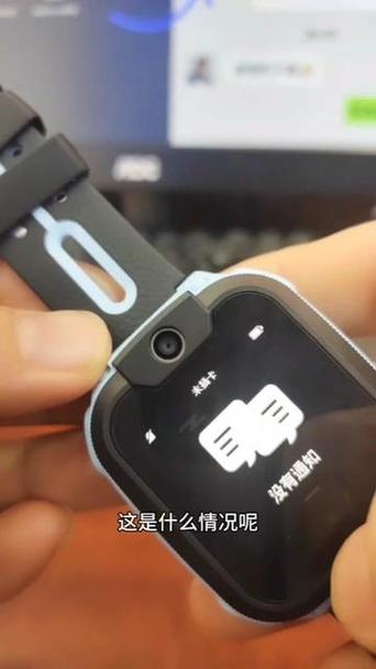 电话手表不显示卡怎么回事