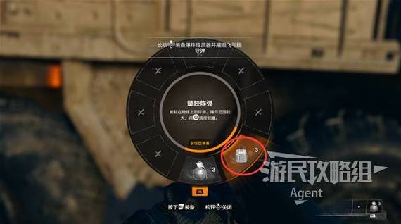 cod21钢琴密码对照表