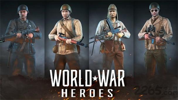 worldwar中文版游戏