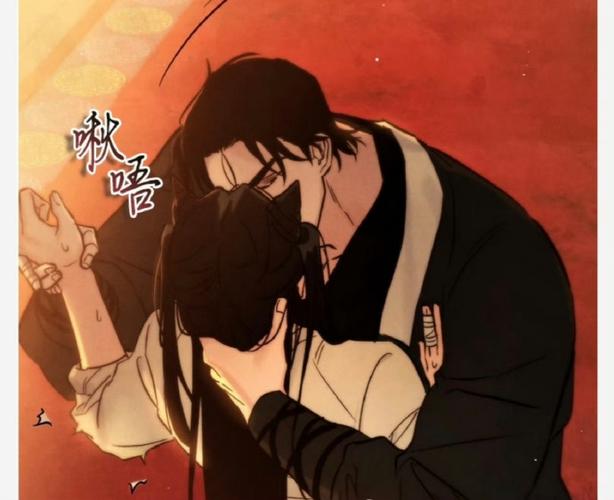 《毒素》动漫