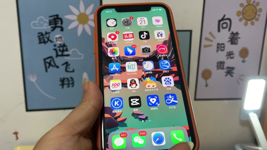 苹果手机有红点闪烁是什么