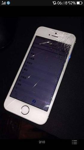 苹果5s光修复一下手机屏幕需要多少钱