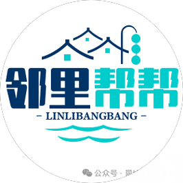 附近找55～60岁大龄工作