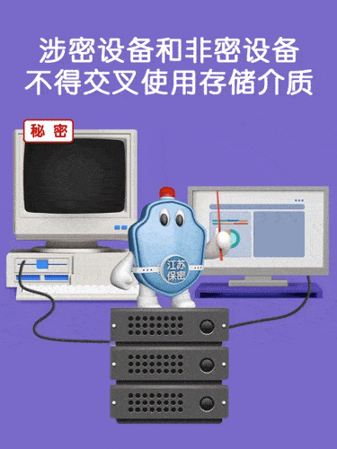 设备存储空间已满无法收到新的短信
